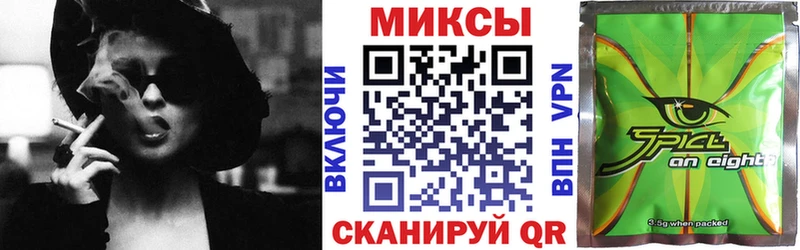Бутират бутик  купить наркоту  Приволжск 