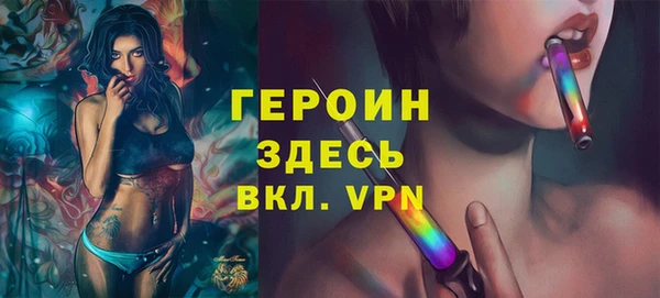 хмурый Наволоки