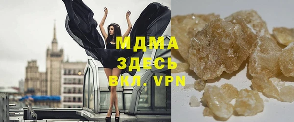 хмурый Наволоки