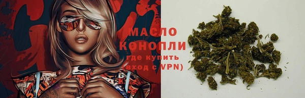 эйфоретик Навашино