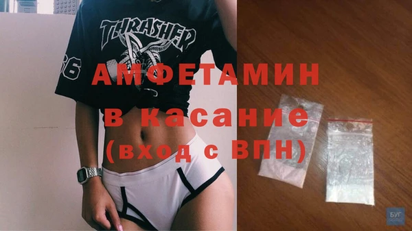 хмурый Наволоки