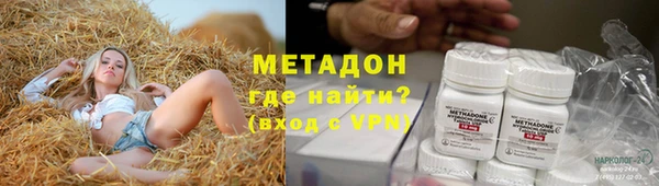 эйфоретик Бабаево