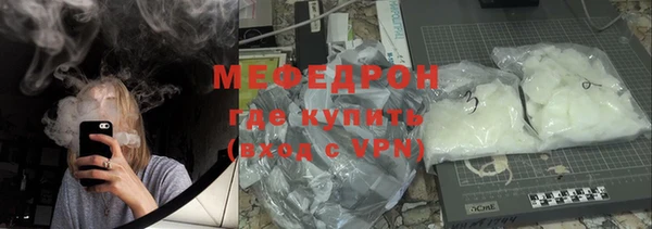 хмурый Наволоки