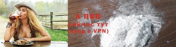 хмурый Наволоки