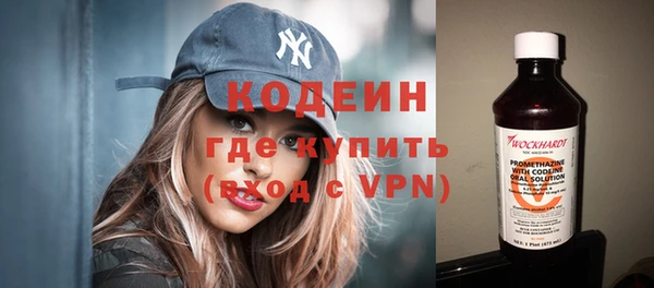 марихуана Надым