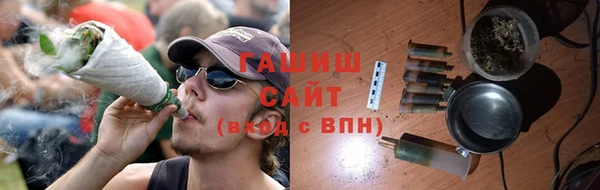 марихуана Надым