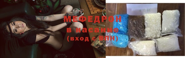 марихуана Надым