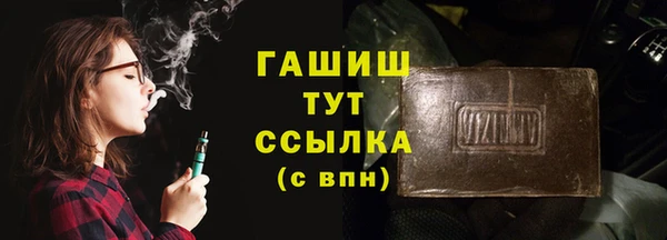 хмурый Наволоки