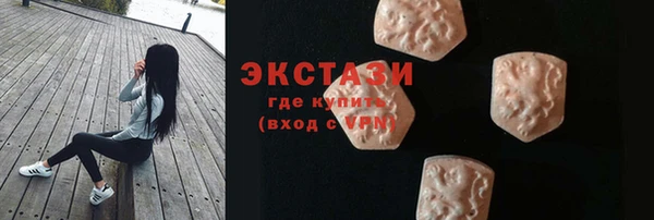 марихуана Надым