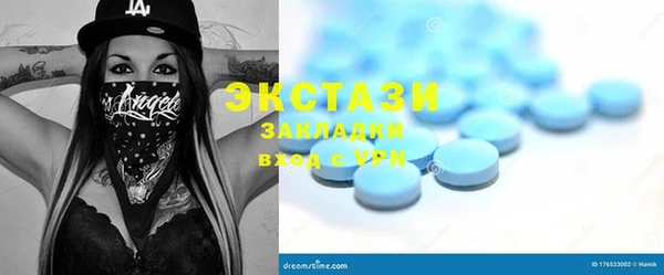 марихуана Надым