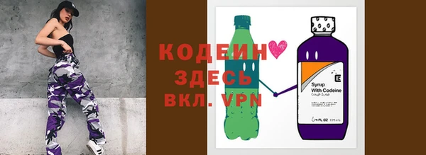 хмурый Наволоки