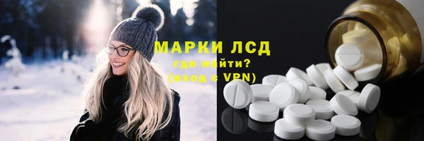 марихуана Надым