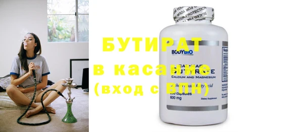 хмурый Наволоки