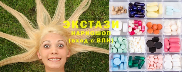марихуана Надым