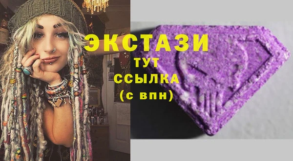 хмурый Наволоки
