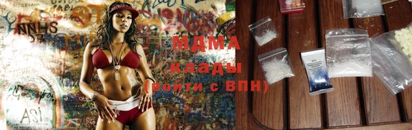 хмурый Наволоки