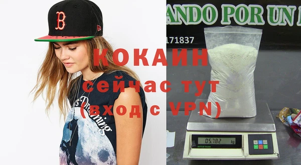 хмурый Наволоки