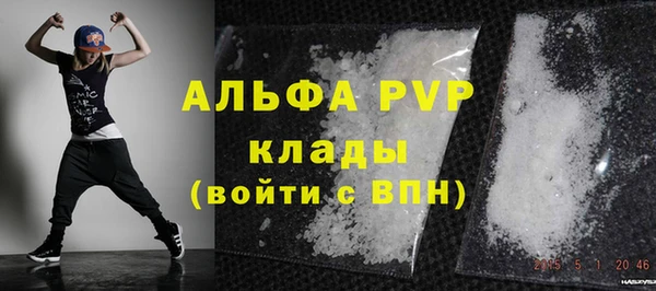 марихуана Надым