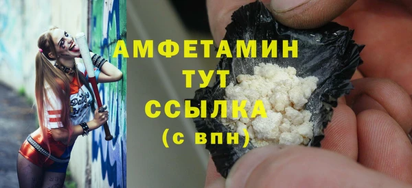 хмурый Наволоки