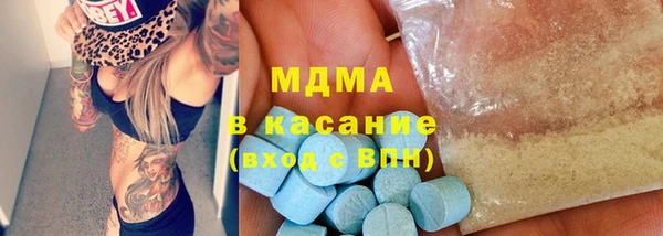 хмурый Наволоки