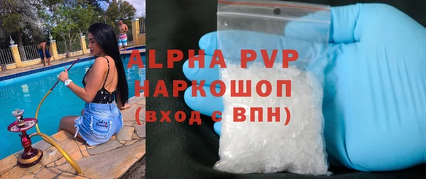 марихуана Надым