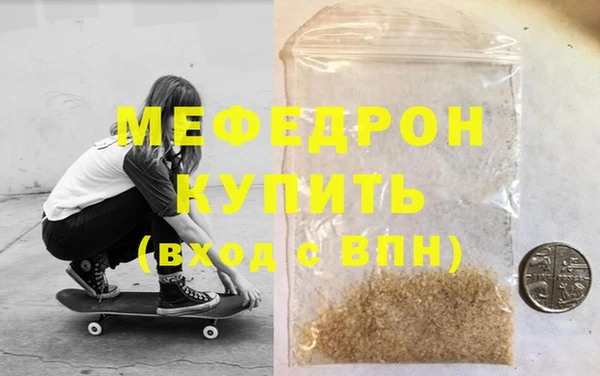 альфа пвп VHQ Аша