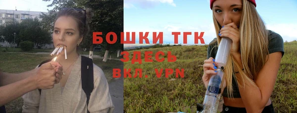 эйфоретик Навашино