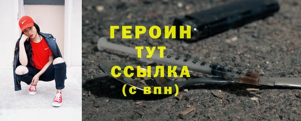 хмурый Наволоки